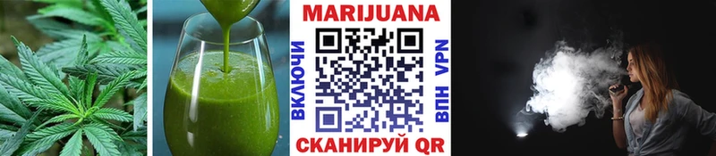 Canna-Cookies конопля  как найти   Камызяк 