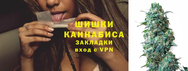 альфа пвп VHQ Алзамай