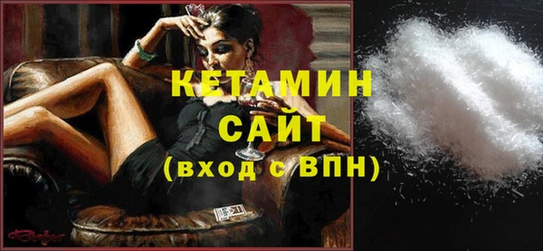 ALPHA-PVP Алексин