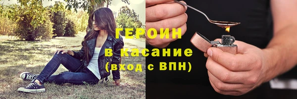 альфа пвп VHQ Алзамай