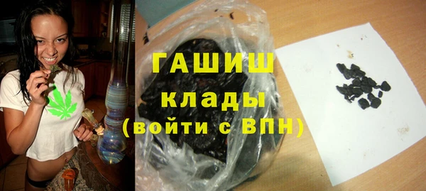 герыч Алексеевка