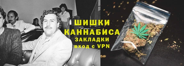 альфа пвп VHQ Алзамай
