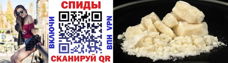 где продают   mega зеркало  Первитин мет  Камызяк 