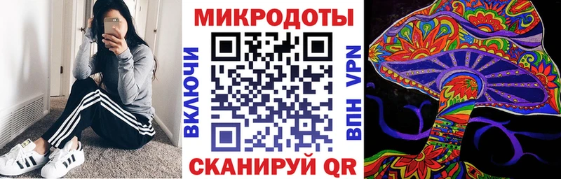 Галлюциногенные грибы GOLDEN TEACHER  Камызяк 